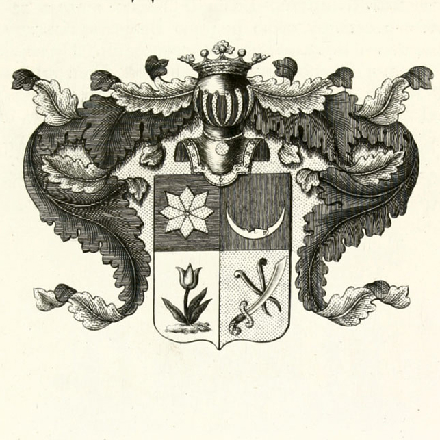 Герб Крюкова, Общий гербовник, VII-130